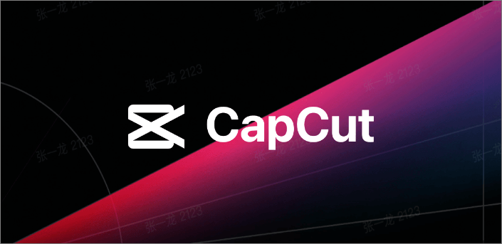 CapCut for Android