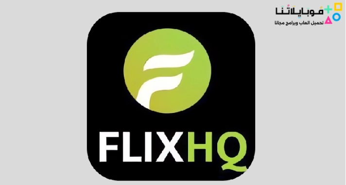 FlixHQ APK